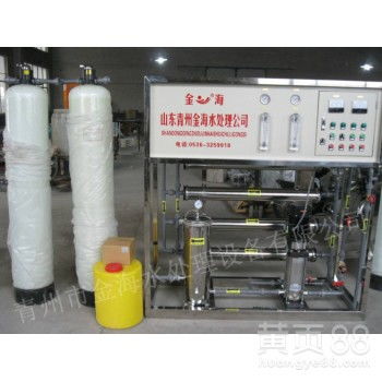 1吨单级净水设备 为工业和商业用水提供高效净化解决方案