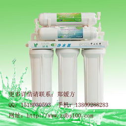 中大博士一百净水设备加盟详情解析 费用、前景与联系方式