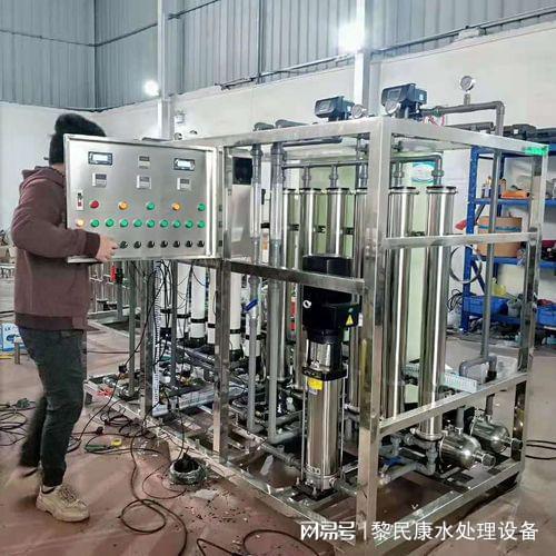 水处理净水设备从膜到edi这部分是很多人都搞不懂的,这次也讲清